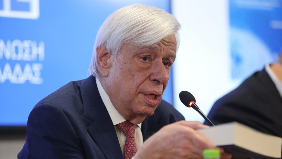 pavlopoulos